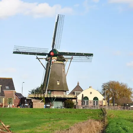 Molenzicht Nocleg ze śniadaniem Nootdorp